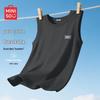 Men's Pure Cotton Breathable Sleeveless T-Shirt