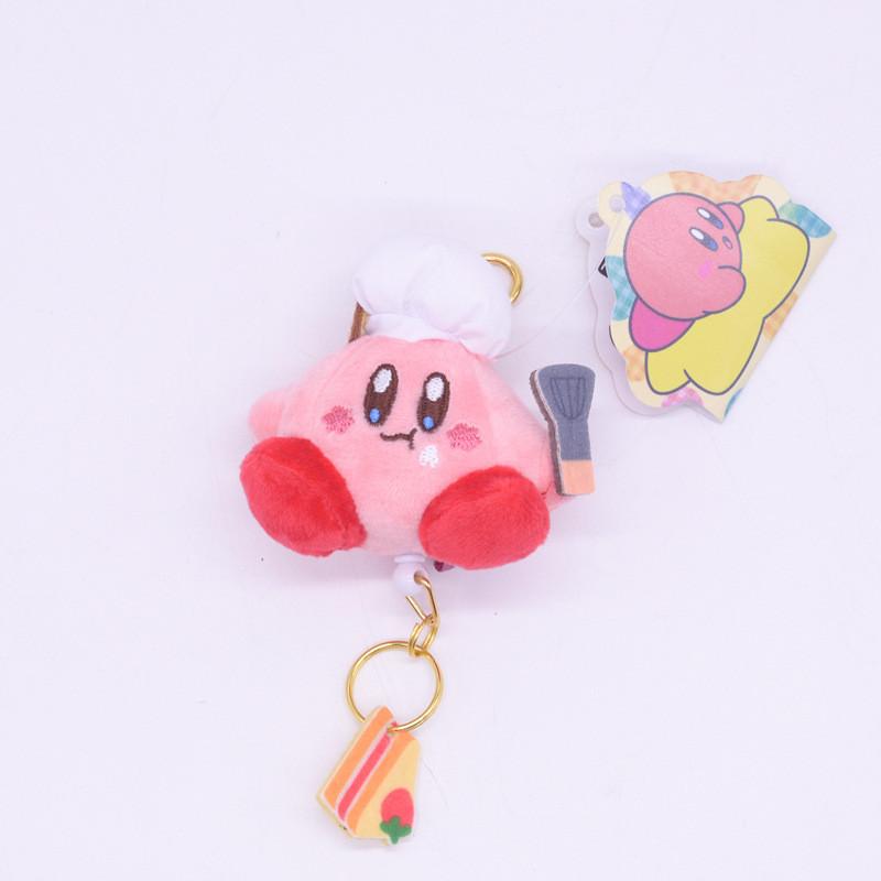 Cross Dressing Kirby Mini Telescopic Keychain Small Pendant Plush Pendant