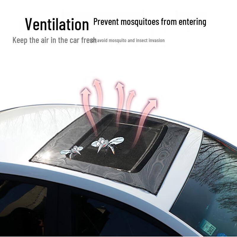 JIUCHENG Magnetic Car Sunroof Mosquito Net & Sunshade