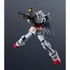 Gundam Universe RX-78-2 Renewal Action Figure