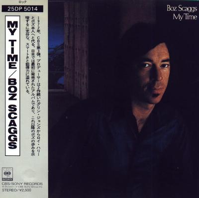 CD BOZ SCAGGS  My Time 25DP5014 Japan Rock Used