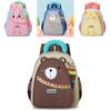 Bear Cartoon Childrens Backpack With Lightweight Nylon And Adjustable Shoulder Straps For School