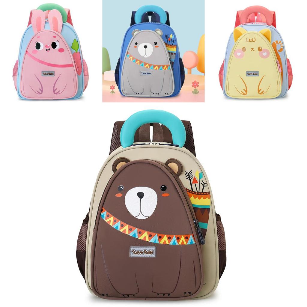 Bear Cartoon Childrens Backpack With Lightweight Nylon And Adjustable Shoulder Straps For School