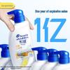 Head & Shoulders Dandruff & Itch Relief Shampoo