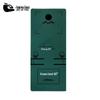 Jing'antong Exercise & Yoga Mat
