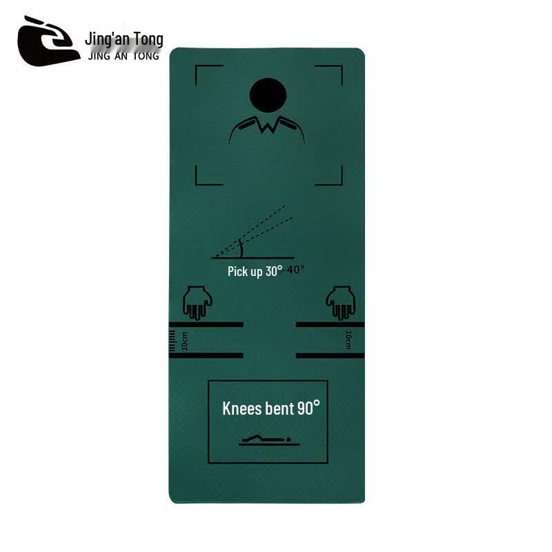 Jing'antong Exercise & Yoga Mat