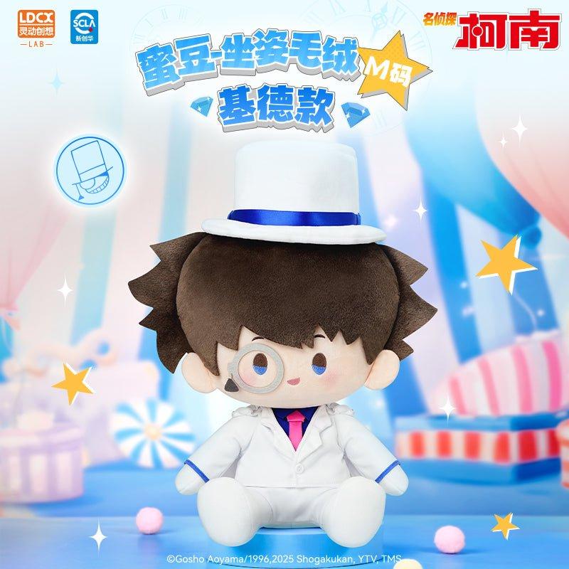Детектив Конан | Серия Ми Доу 28 см Плюшевая кукла Куроба Кайто 28cm