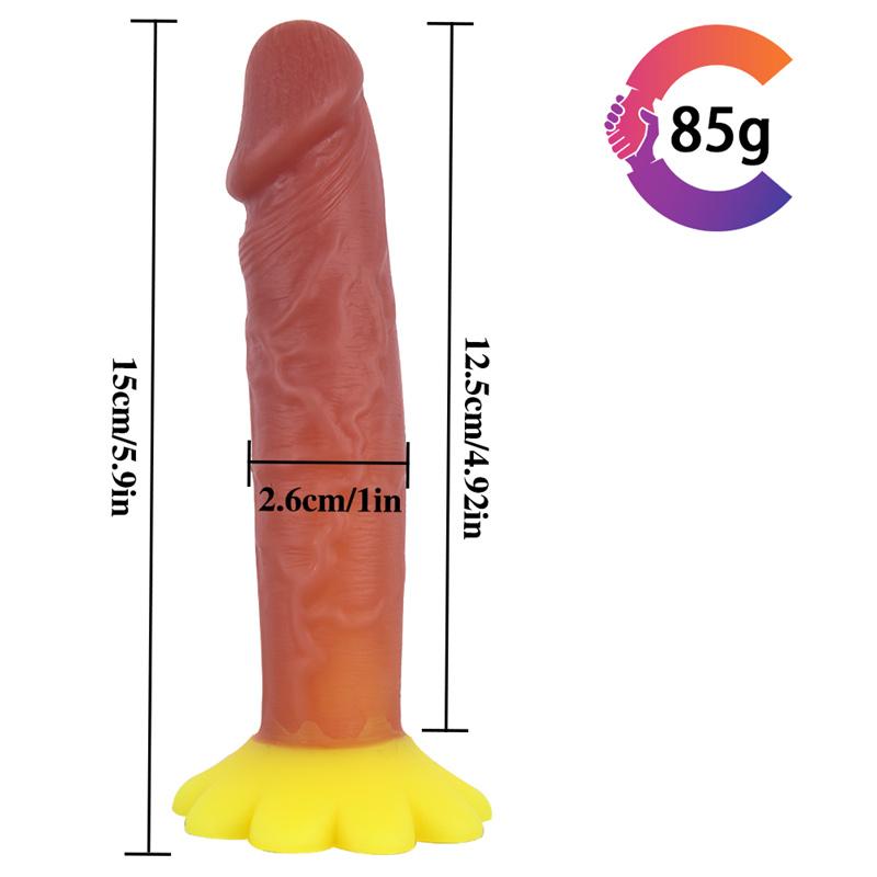 Small Obscene Stick Female New Unique Chrysanthemum Chassis Double Layer Silicone Small Penis Simulation Mini Penis