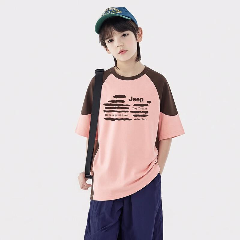 Jeep Boys' Summer Casual Breathable Short Sleeve T-Shirt