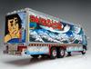 Aoshima Bunka Kyozaisha Truck Yaro Series Ichibanboshi Hot Air 5000km Plastic Model 1/32 No.2