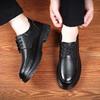 Middle-aged Men's Casual Leather Shoes 2025 Autumn New Leather Breathable Lace-up Men's Shoes Business Versatile Platform Single Shoes