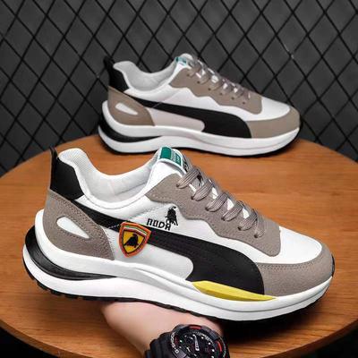 New Men's Shoes Outdoor Sports Shoes Trendy Fashion Men's Shoes Thick Sole Men's Forrest Gump Shoes Autumn Casual Men's Shoes