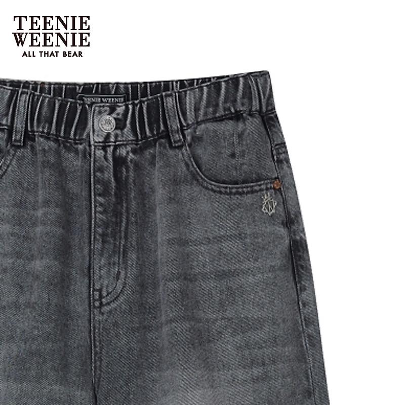Teenie Weenie Women's Casual Denim Jeans