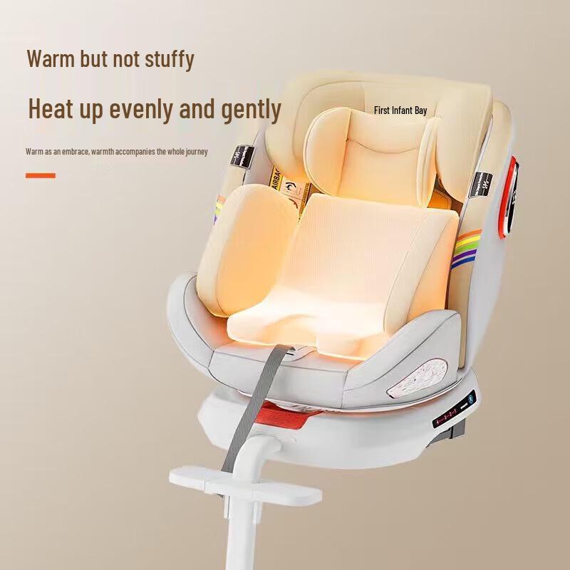 Трансформируемое детское автокресло