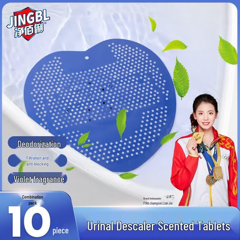 Jing Baili Urinal Deodorizer with Filter Screen