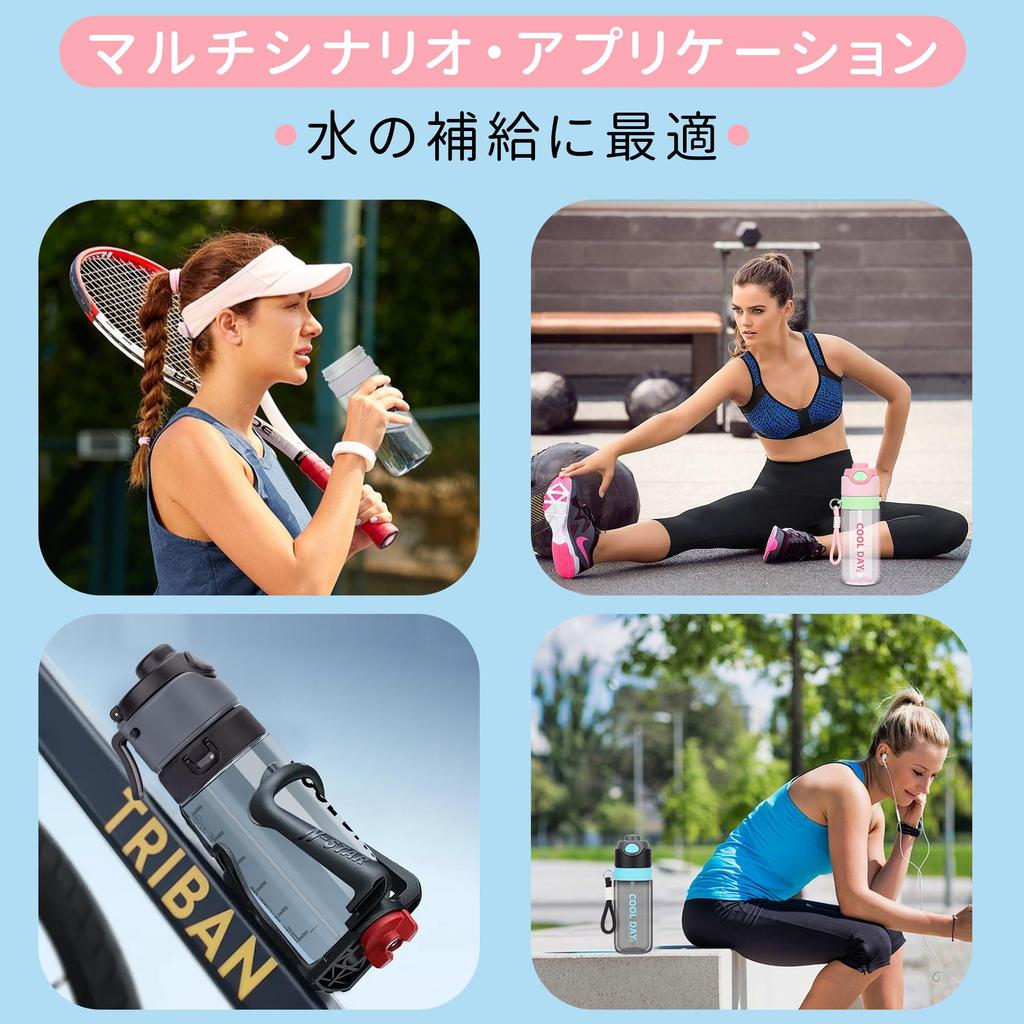 CLICSUN 780ml Water Bottle with Spray Mug and Spray Direct Large Sports Heatstroke Heat Pink Straw, Transparent, Hydration, Drinking, Capacity,