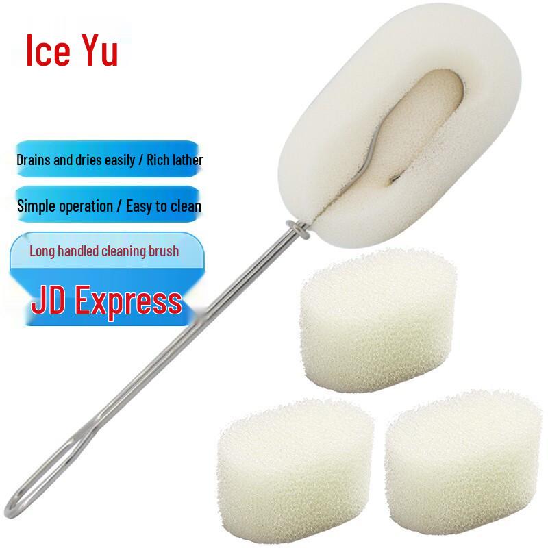 BYrl-68 Stainless Steel Long-Handle Cleaning Brush with Replaceable Sponge Head Cup Cleaning Brush