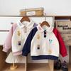 Unisex Kinder Kapuzenpullover mit Patchwork-Design und Fleece-Futter - Winterstyle 2025, Dick & Warm für Jungen