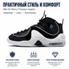 Nike Air Penny 2 Black Patent Unisex Sneaker Mehrfarbig Weiß Football-Grau DV0817-001