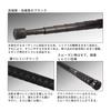 DAIWA Small Tsugidama Pattern MULTI LANDING POLE 300/500/600 Various (2024 Model)