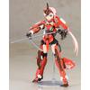 Frame Arms Girl Stiletto A.I.S Color Non-Scale Model Kit Approximately 150mm Height