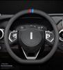 Leather Steering Wheel Cover for Great Wall WEY VV5, VV6, VV7, Mocha, Tank 300