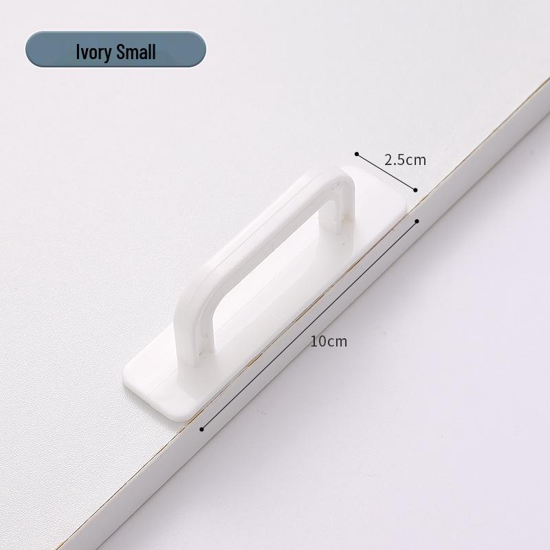 

Ручка без сверления для раздвижных дверей и окон, для шкафов, ящиков и тумбочек - Простой накладной дизайн