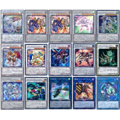 [Deck Sale] Deformer Deck Pre-built Deck with Sleeves D. Smartphone, Gadget Gamer, D. Convert Unit, Power Tool Braver Dragon
