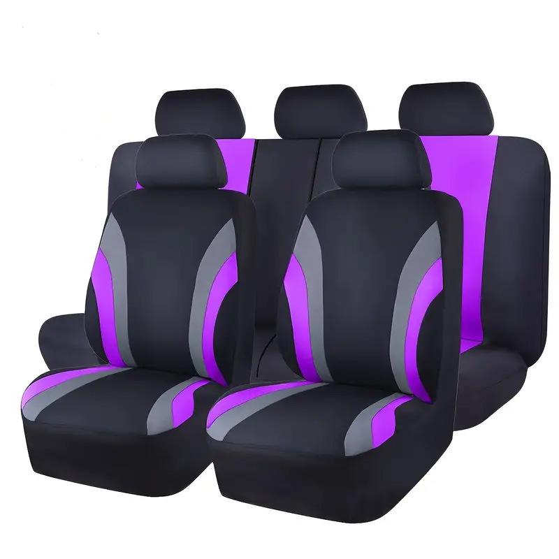 Universal Full Car Seat Covers Set Auto Seat Decoration Rear Front Seat Cover Car Cushion Protector Case Cover Car Interior Accessories