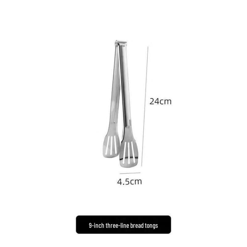 ZISIZ Extra Thick 304 Stainless Steel Food Tongs
