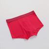IVU Men's Dragon Year Red Modal Boxer Briefs