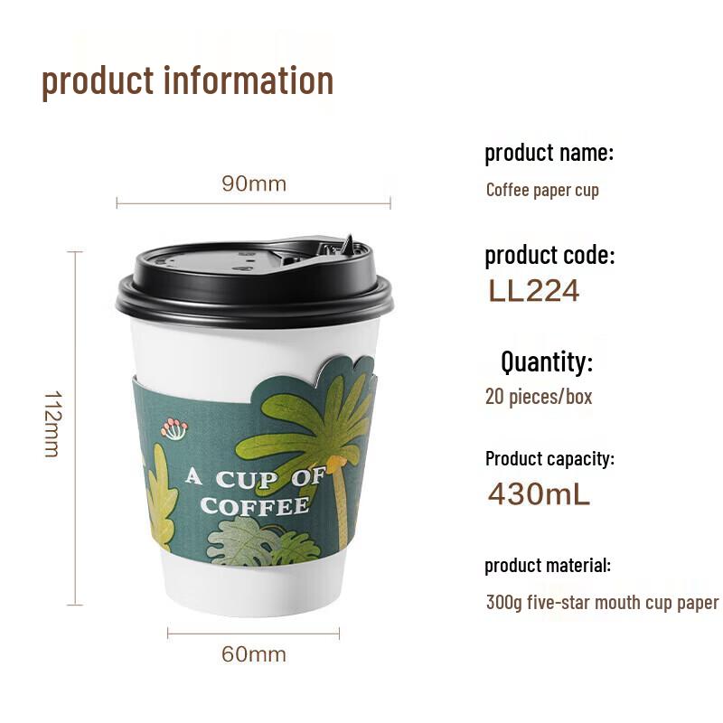 Deli Disposable Double-Layer Hot Drink Paper Cups with Lids