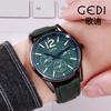 Fashion Belt Men'S Watch Simple Casual Waterproof Men'S Watch