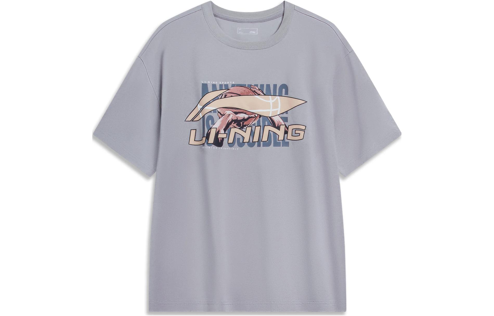 Li Ning Sports Fashion Collection T Shirt Men s Gray AHST595-4 S