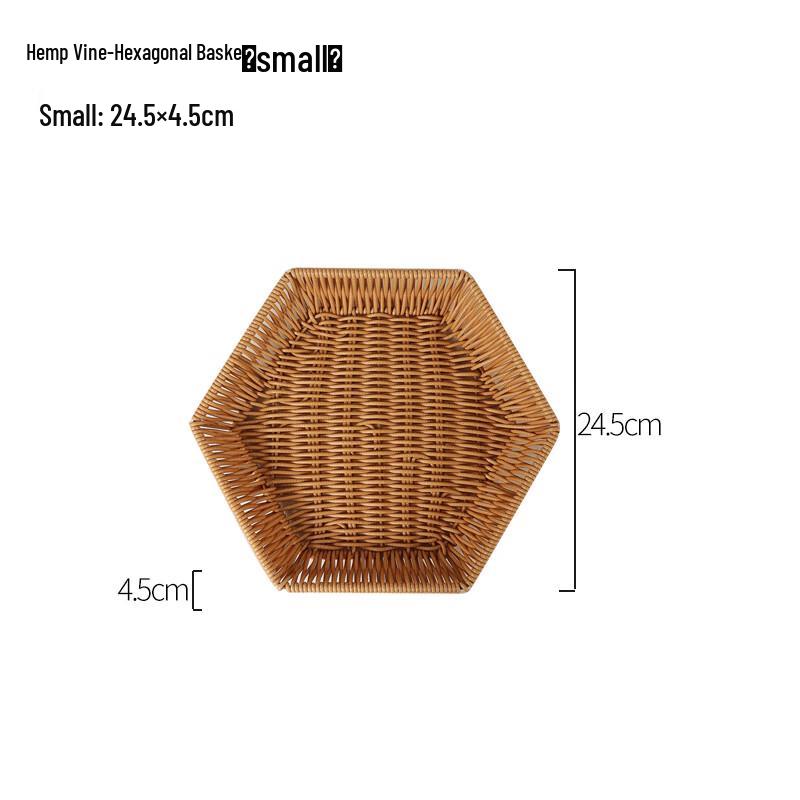 Imitation Rattan Woven Snack & Fruit Basket