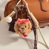 Plush Bow Puppy Doll Woven Rope Bag Pendant Pendant Mobile Phone Lanyard Accessories
