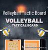 2,5-faldig läder volleyboll taktiktavla träningsdiagramtavla