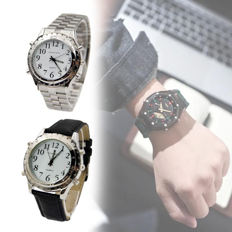 Analog Friendly Blind Elderly Report Time Watch Quartz Stainless Supplies Steel