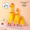 TPE Rubber Squeaky Chicken Prank Toy - Fun Sound Coo Coo Chicken for Pets