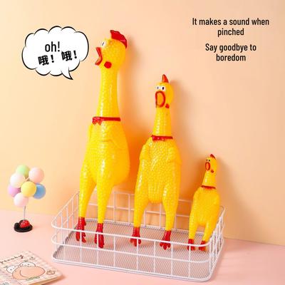 Poulet couineur en caoutchouc TPE - Jouet blagueur poulet coo coo amusant pour animaux de compagnie