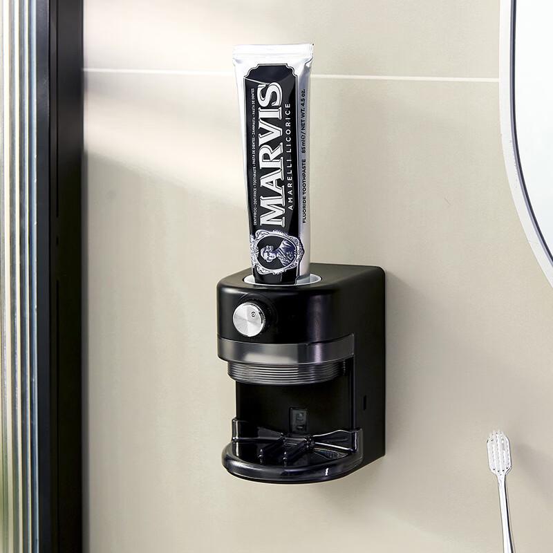 Handun Smart Automatic Sensor Wall-Mounted Toothpaste Dispenser