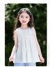 Girls' Summer Sleeveless Vest Top
