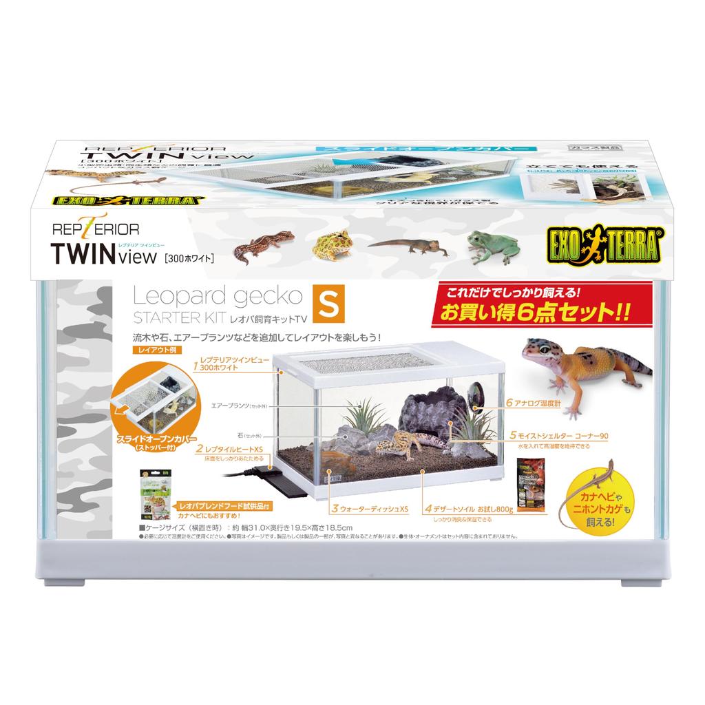 GEX EXO TERRA Leopard Gecko Breeding Kit S a Glass Cage Starter Set with Heater for Leopard and Other Approximately 30cm TV, 6-piece Geckos, Lizards,
