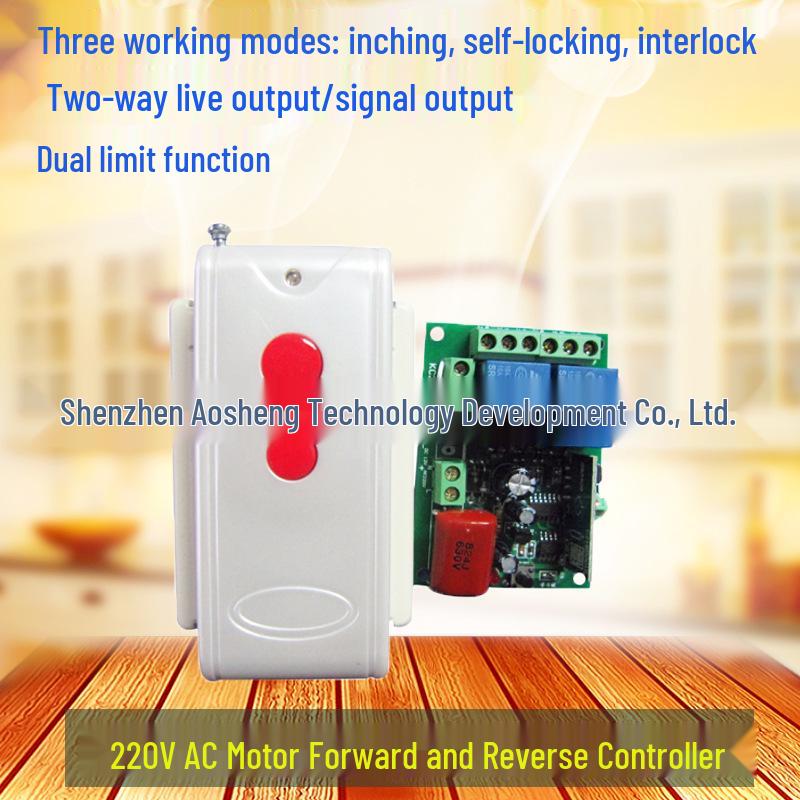 Lifting Frame Wireless Remote Switch: DC Motor Forward/Reverse & Car Tailgate Control, 433 MHz