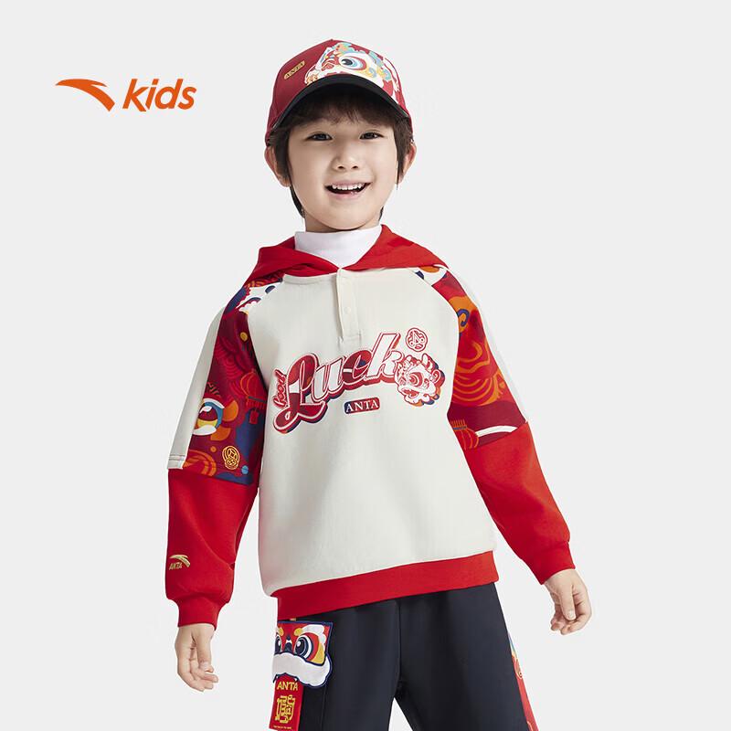 

Anta Kids Spring Print Sports Sweatshirt 120