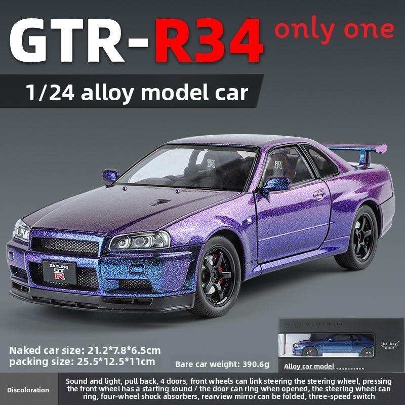 Gtr34 Alloy Car Model With Inertial Control For Kids Play And Collection