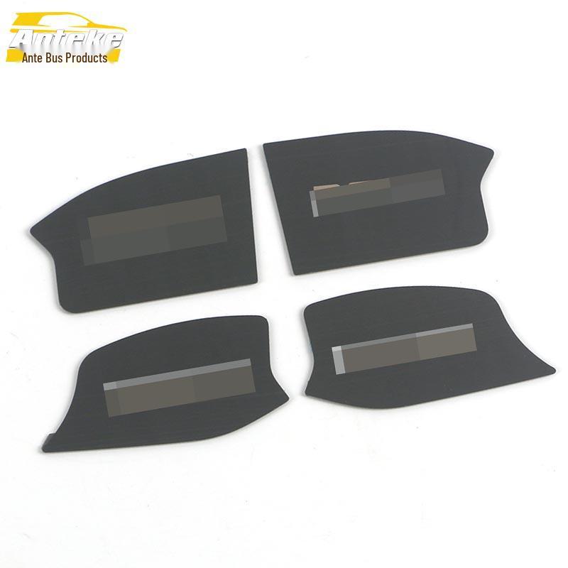 Stainless Steel Anti-Scratch Door Bowl Cover for 22 Mondeo Interior