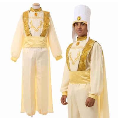 [monoii] Aladdin Cosplay Adult Arab King Costume Halloween Arabian Prince Ali Costume, Sizes S, M, L, XL, D477-2