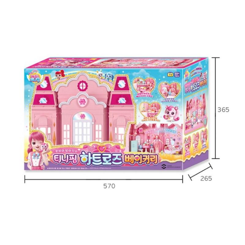 Catch Teenieping Heartrose Bakery Kids Toy Set