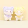 Adorable Plush Toy Keychain Soft Cotton Doll Cute Character Bag Charm For Couples